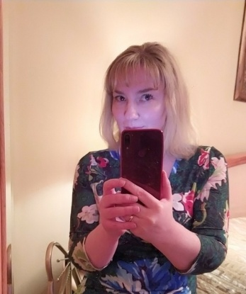 Любовь, 47